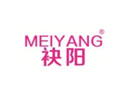袂阳MEIYANG