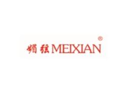 媚弦MEIXIAN
