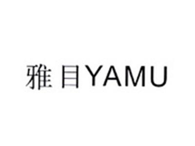 雅目YAMU