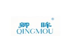 卿眸QINGMOU