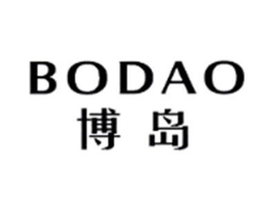 博岛BODAO