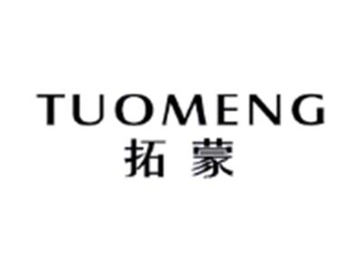 拓蒙TUOMENG