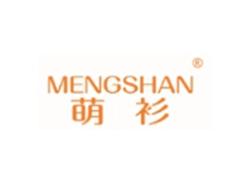 萌衫MENGSHAN