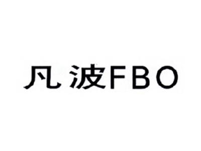 美果特