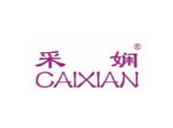 采娴CAIXIAN