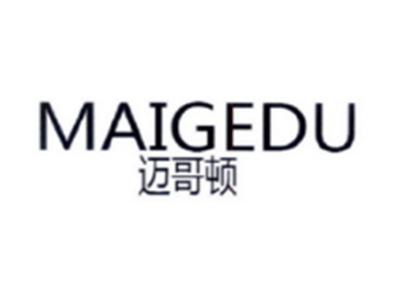 迈哥顿MAIGEDU