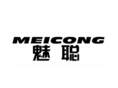 魅聪MENGCONG