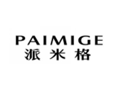 派米格PEIMIGE