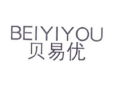 贝易优BEIYIYOU
