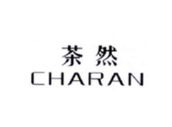 茶然CHARAN