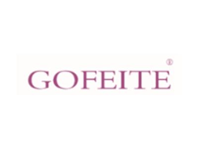 GOFEITE