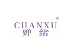 婵绪CHANXU