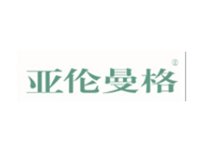 亚伦曼格