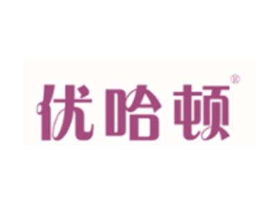 优哈顿