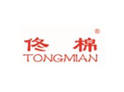 佟棉TONGMIAN