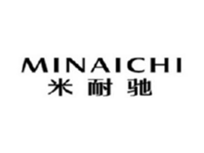 米耐驰MINAICHI