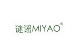 谜谣MIYAO