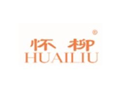 怀柳HUAILIU