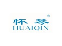 怀琴HUAIQIN