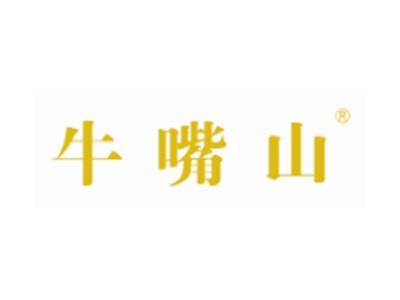 牛嘴山