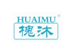 槐沐HUAIMU