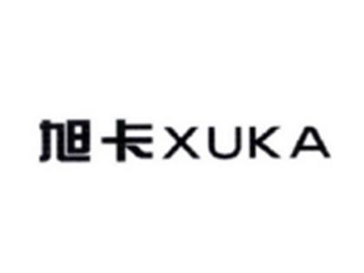 旭卡XUKA