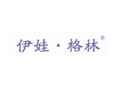 伊娃格林