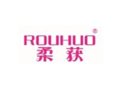 柔获ROUHUO