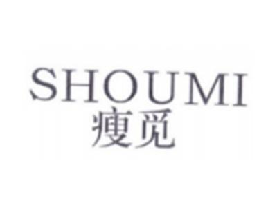 瘦觅SHOUMI