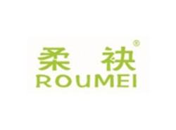 柔袂ROUMEI
