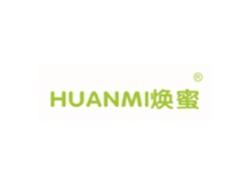 焕蜜HUANMI