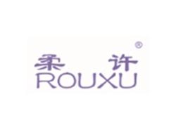 柔许ROUXU