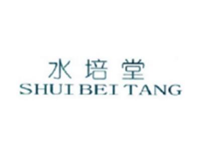 水培堂SHUIPEITANG