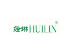 绘琳HUILIN