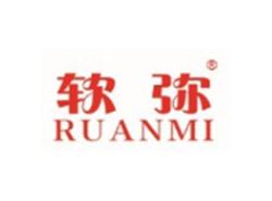 软弥RUANMI