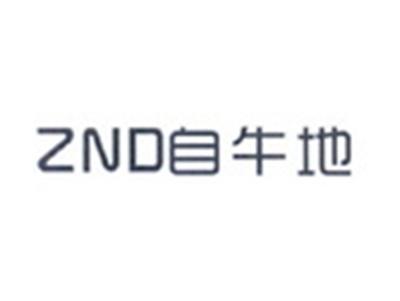 自牛地ZND