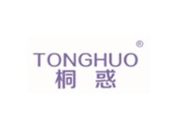 桐惑TONGHUO