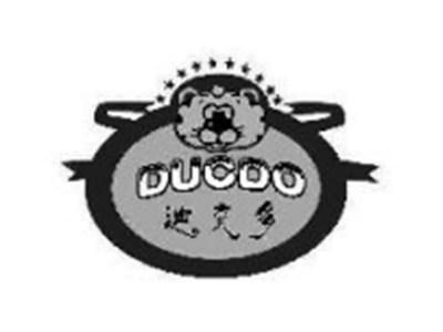 巴士伯