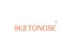 铜涩TONGSE