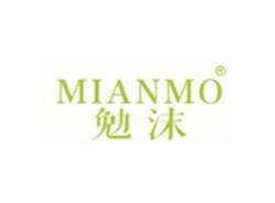 勉沫MIANMO