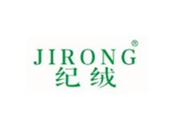 纪绒JIRONG