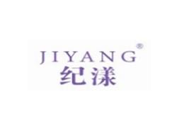 纪漾JIYANG