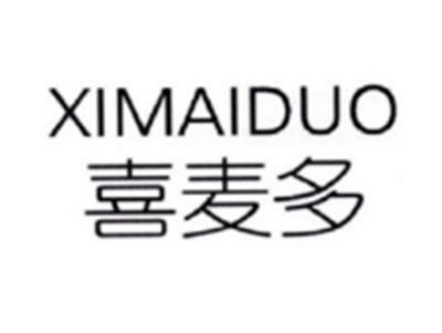 喜麦多XIMAIDUO