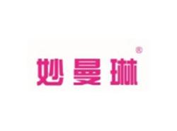 妙曼琳
