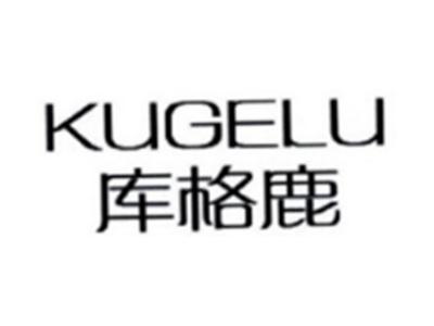 库格鹿KUGELU