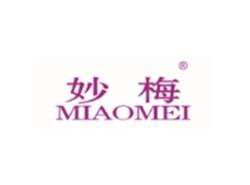 妙梅MIAOMEI