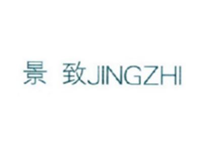 景致JINGZHI