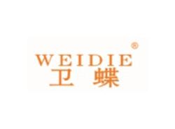 卫蝶WEIDIE