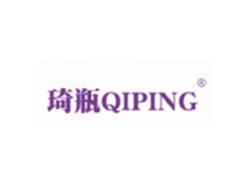 琦瓶QIPING