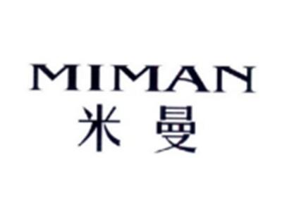 米曼MIMAN